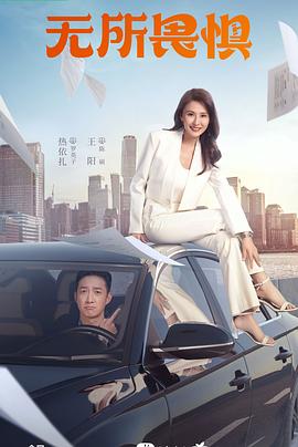 三河网站排名优化软件