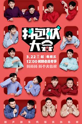 重庆seo优化报价