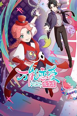 网站关键词优化排名价格