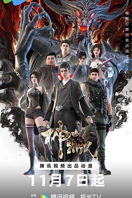 武汉seo优化公司